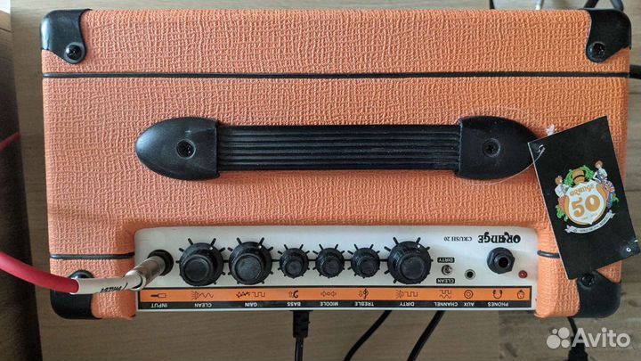 Электрогитара с комбиком