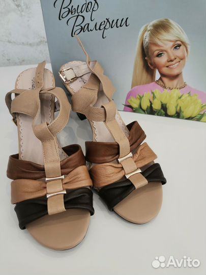 Босоножки женские 39 размер натуральная кожа