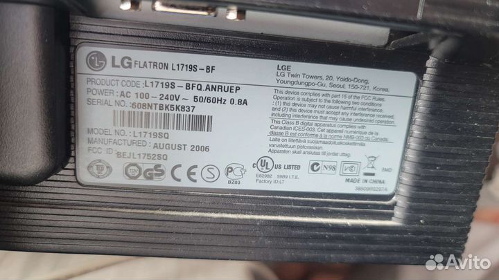 Монитор LG flatron