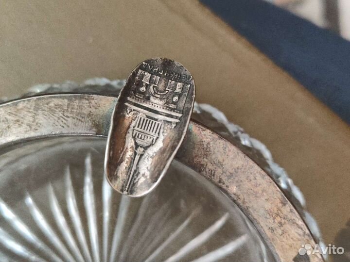 Хрустальная пепельница Ленинград