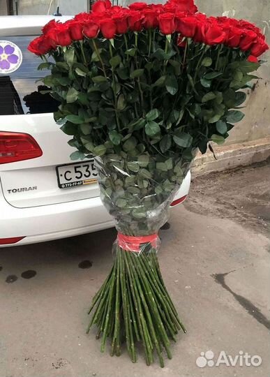 Розы Цветы Букеты 25 151 201 101 301 501 опт