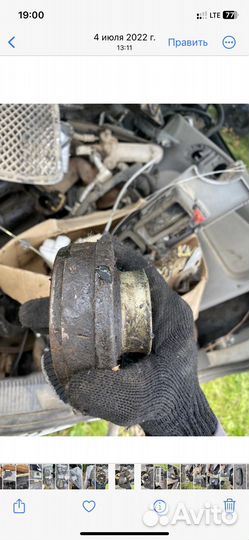 Шрус внутрений фольксваген поинтер