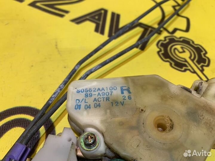 Замок двери задний правый Nissan Primera TP12