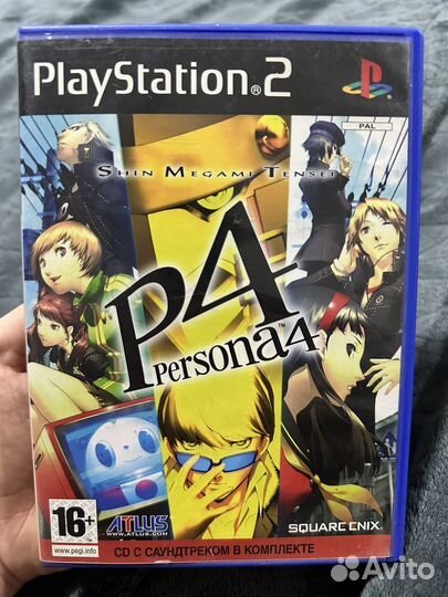 Sony PlayStation 2 slim silver