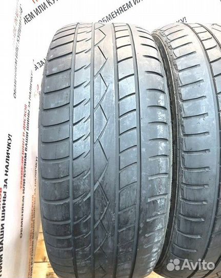 Continental CrossContact ATR 225/55 R18