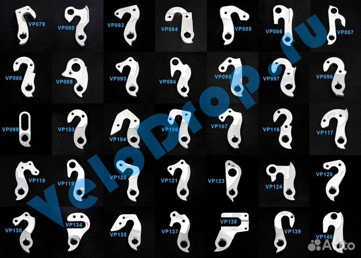 Вело петух дропаут держатель переключателя на чпу