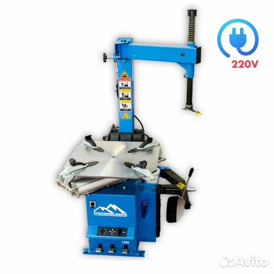 Шиномонтажный станок Trommelberg оборудование