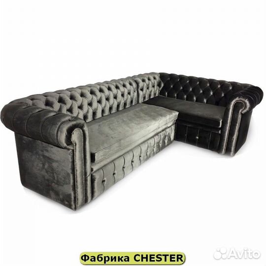 Честер в экокоже