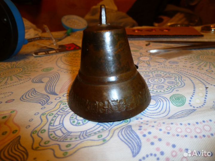 Колокольчик старинный Степан Манаковъ