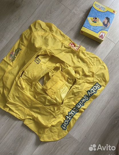 Круг надувной с сиденьем Bestway SwimSafe