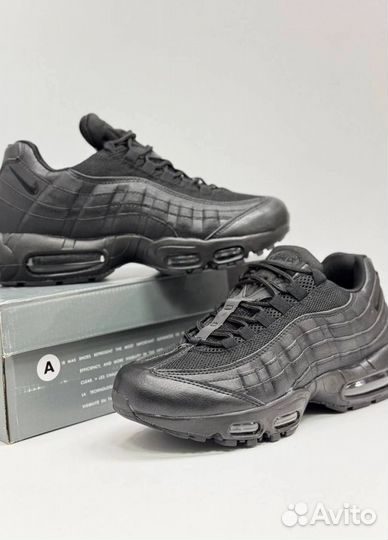 Кроссовки Nike Air Max 95 спортивные
