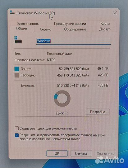 Мини компьютер N100 16GB + SSD 500GB