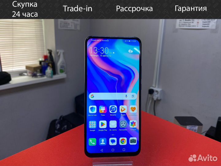 HUAWEI Y9 Prime (2019), 4/128 ГБ