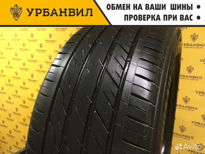 Landsail LS588 UHP 225/45 R17 94W