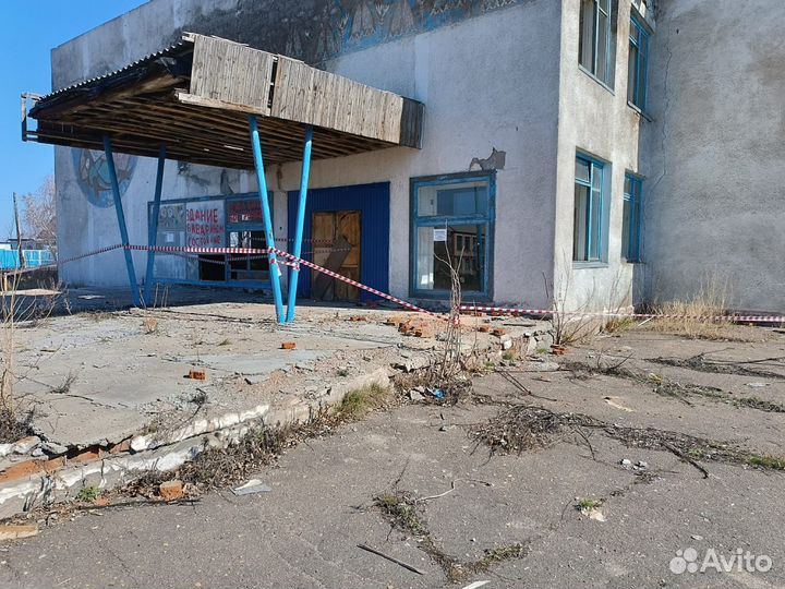 Здание под разбор