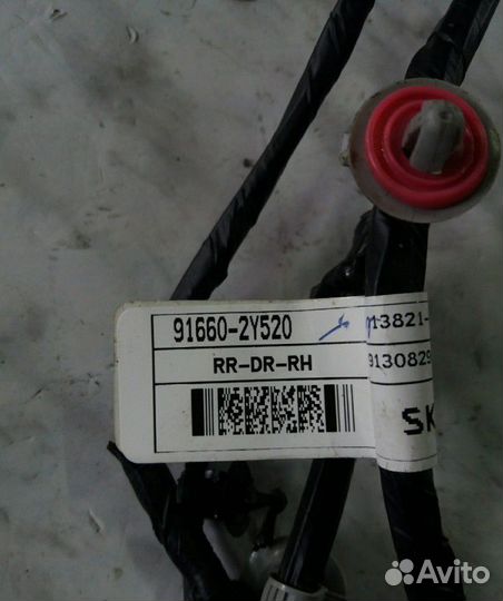 Проводка задней правой двери Hyundai IX 35