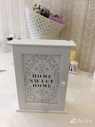 Дом для ключей