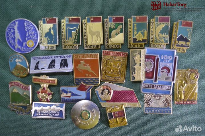 Знаки, значки 