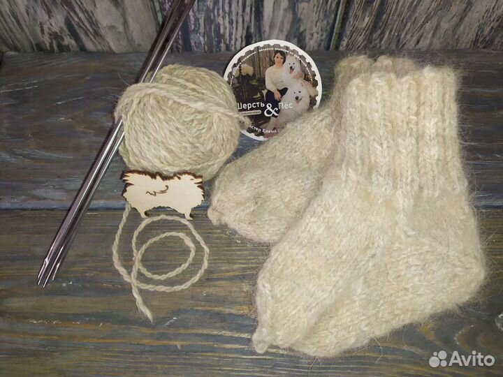 Вязанные Изделия из собачьей шерсти