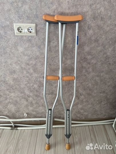 Костыли подмышечные складные взрослые