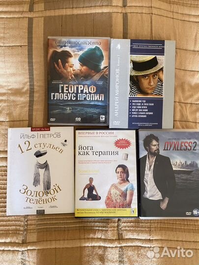 DVD диски фильмы. Плюс еще 30 подобных