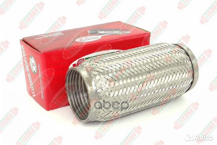 Гофра 76/200 (aisi 304 with interlock) p76200 T