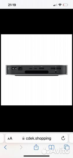 Apple Mac mini m2 2023
