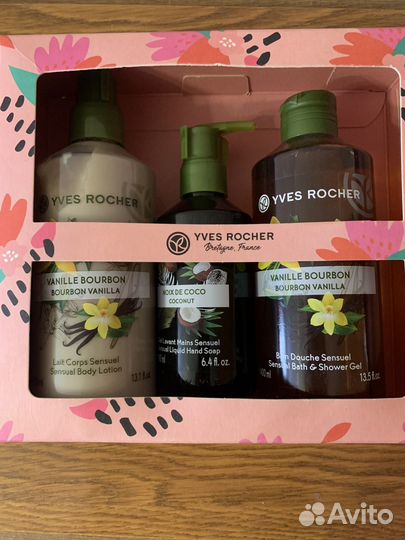 Подарочный набор yves rocher