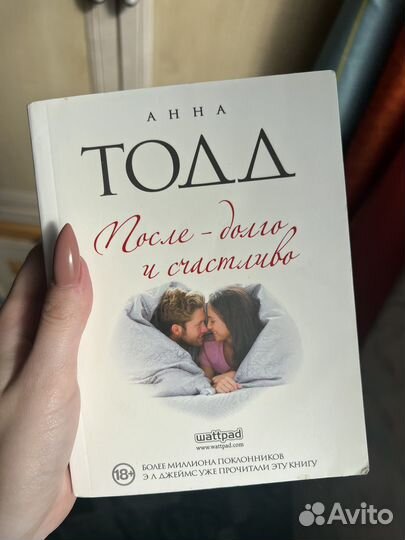 Серия книг 