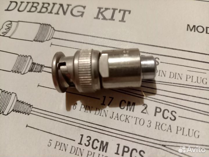 Разъёмы/Коннекторы. Вилки радио ретро