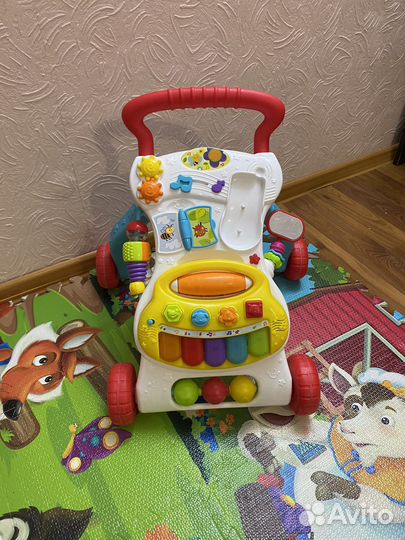 Ходунки