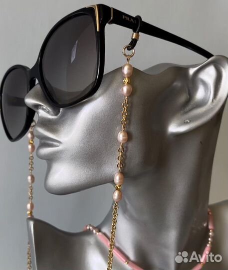 Цепочки держатели для очков