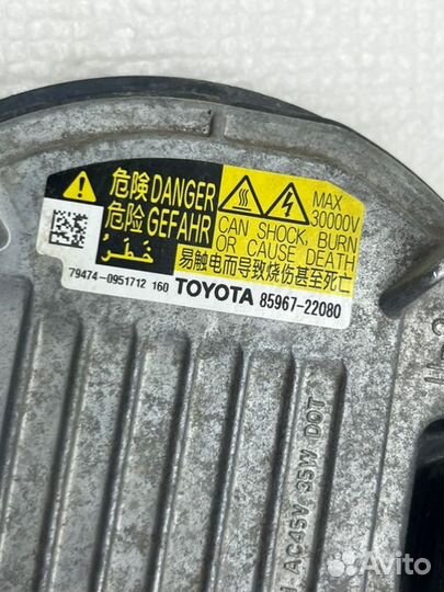 Блок ксенона Toyota Camry V55 2014-2017