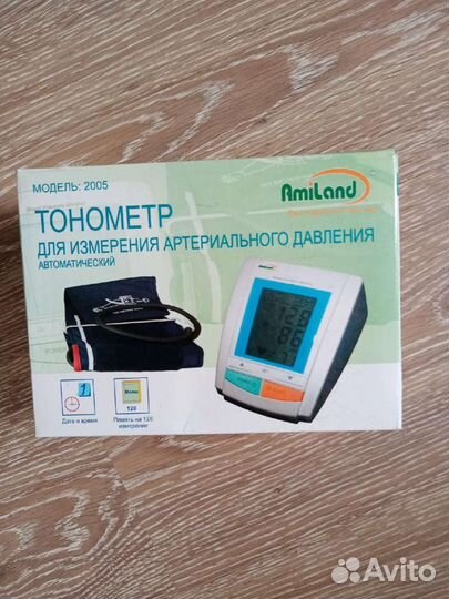 Новый. Тонометр автоматический