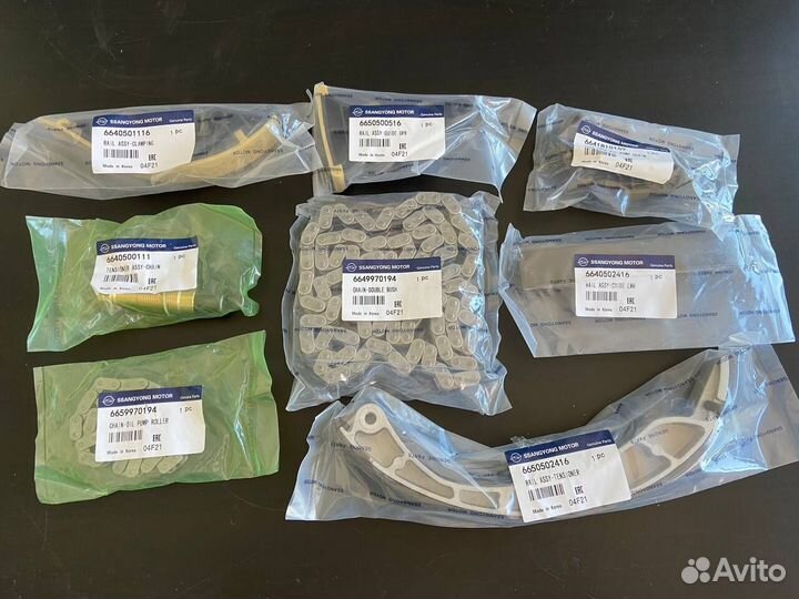 Ремкомплект грм ssangyong Kyron Actyon 2.0