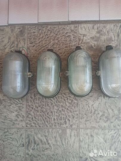 Светильники