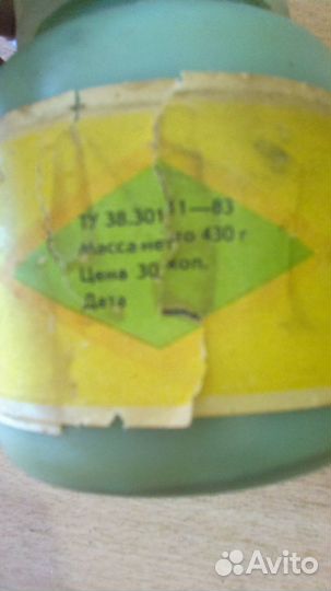 Легендарная мазь для деревьев СССР