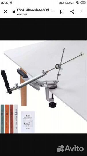 Точилка для ножей новая