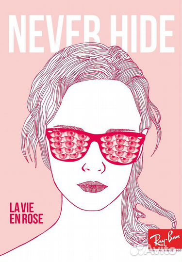 Ray-Ban Clubmaster rb3016 (50x20) черные