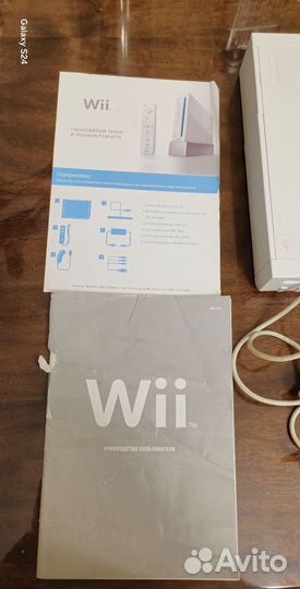 Nintendo Wii