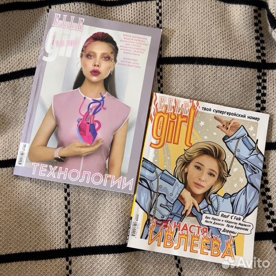 Журналы elle girl