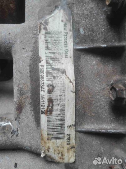 Коробка раздаточная Jeep Grand Cherokee