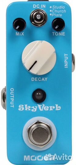Гитарная педаль Ревер Mooer SkyVerb