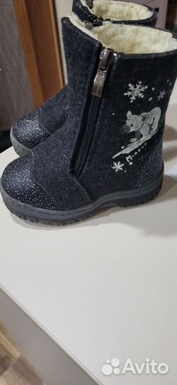 Валенки детские 24