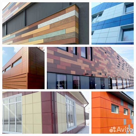 Фасадные металлоскассеты