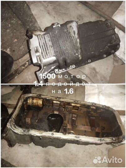 Двигатель lacetti F14D3