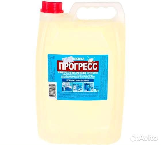 Прогресс пэт 5л