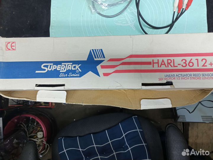 Спутниковый актутатор