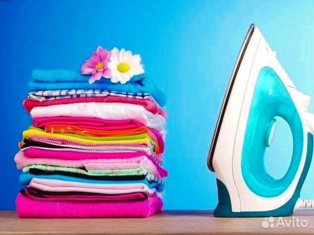 Вещи пакетом