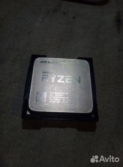 Ryzen 5 2600x